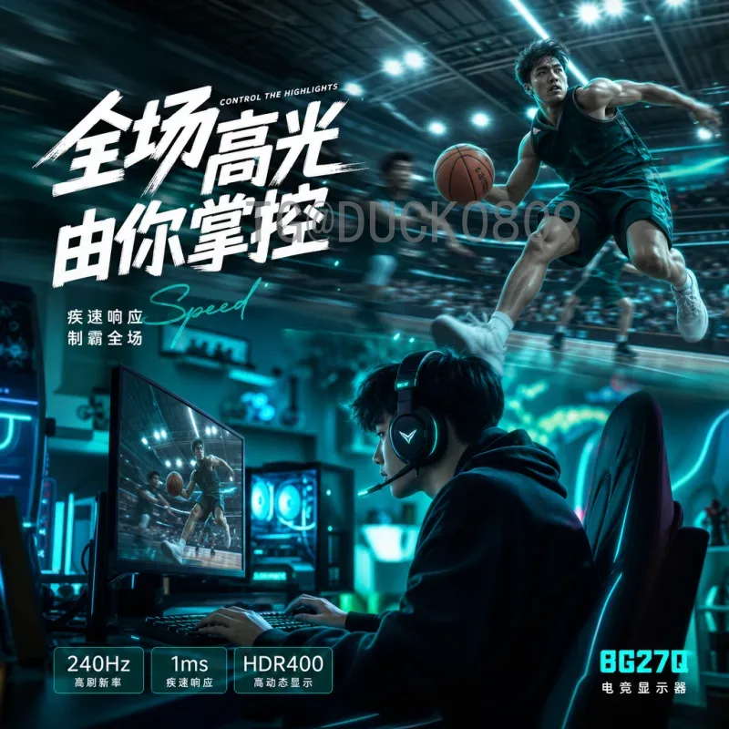 官方2026世界杯决赛时间查询：最新信息与查询全攻略