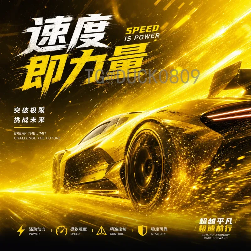意大利世界杯淘汰赛在线直播：不容错过的精彩赛事观看指南