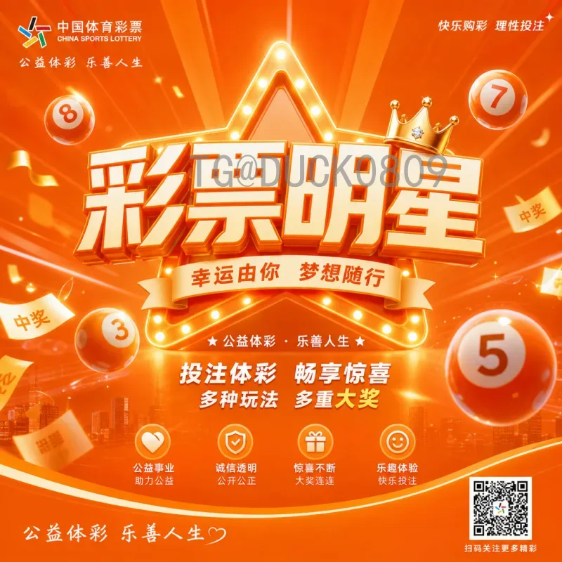 2026世界杯遗憾：那些或许无法弥补的缺失与期待